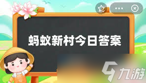 中国古琴泛音是什么