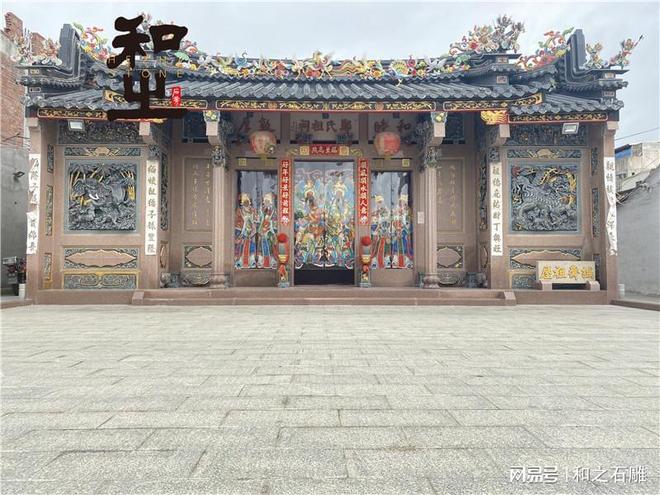 祠堂石雕浮雕的精美雕刻