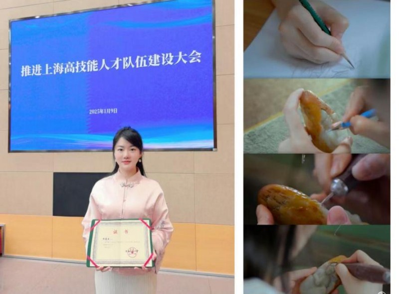 全国青联委员姚圣云：以玉雕刻画非遗传承新篇章